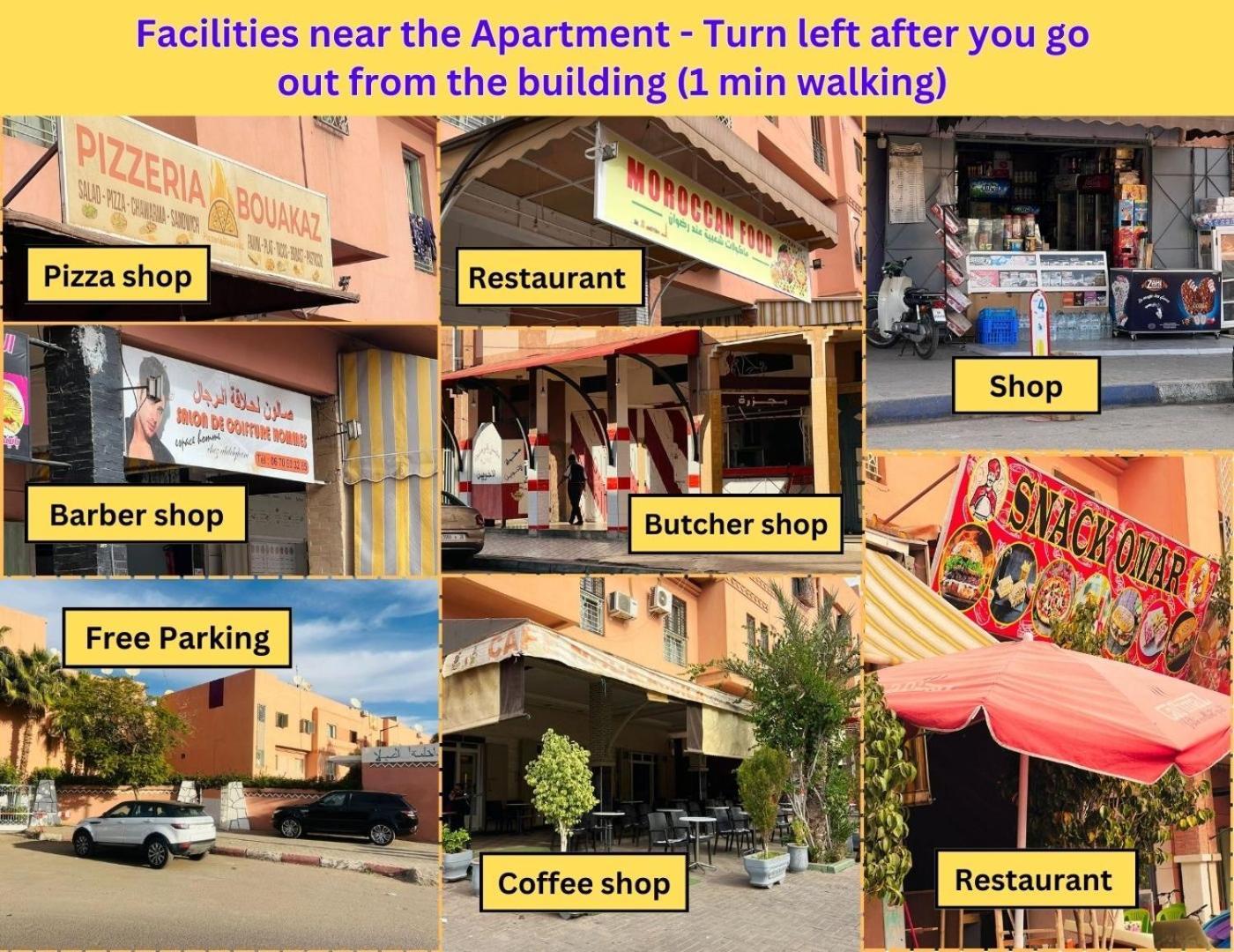 Julie Airport Marrakech Apartments マラケシュ エクステリア 写真