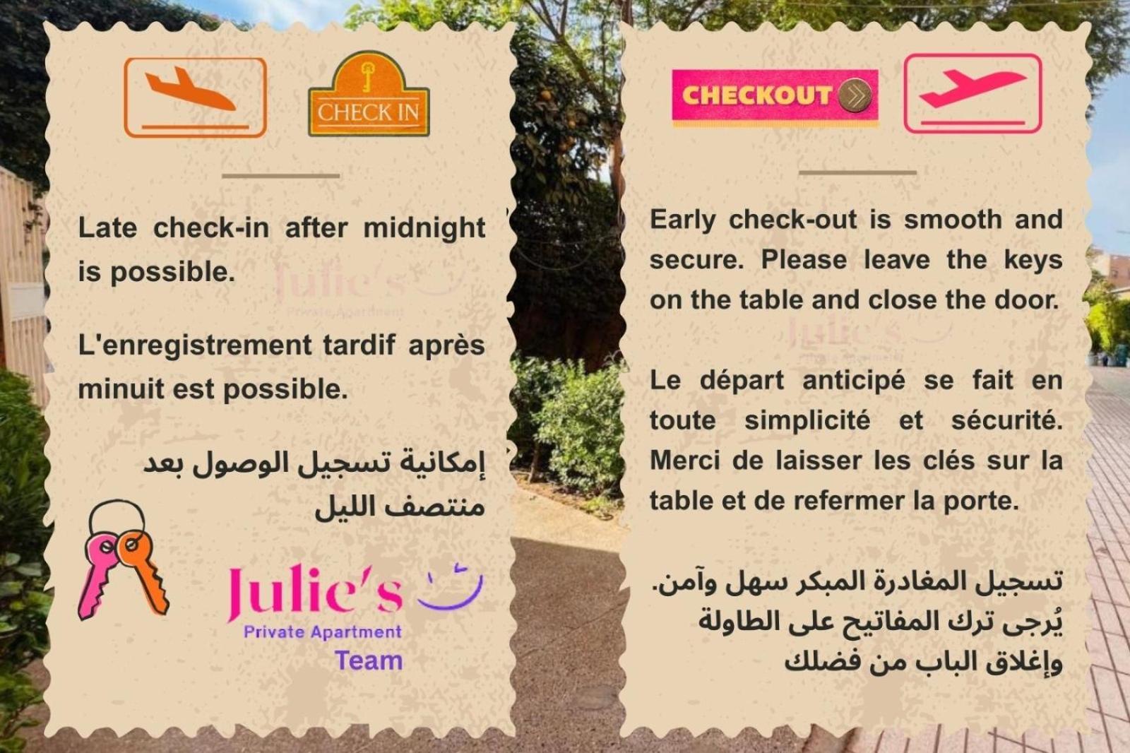 Julie Airport Marrakech Apartments マラケシュ エクステリア 写真